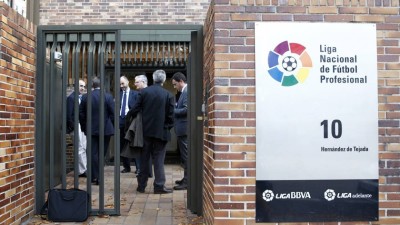 ނޭމާ ޕީއެސްޖީއަށް ބަދަލުވުމަށް ލަ ލީގާއިން ހުރަސް އަޅަނީ!