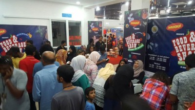 ރާއްޖޭގެ ފުރަތަމަ ޕްރިންޓް އެންޑް އެޑްވަޓައިޒިން ޝޯ އަންނަ މަހު ބާއްވަނީ