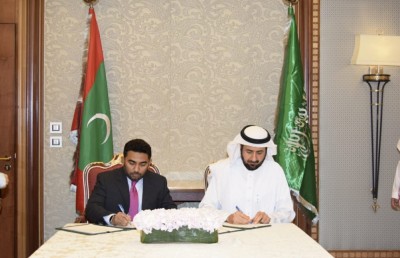 ސިއްހީ ދާއިރާ ހަރުދަނާ ކުރުމުގެ އެއްބަސްވުމެއްގައި ސައުދީއާ އެކު ސޮއިކޮށްފި