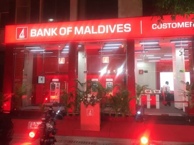 ގާކޮށީގައި ބީއެމްއެލްގެ ކަސްޓަމާ ސާވިސް ސެންޓަރާއި އޭޓީއެމް ސެންޓަރެއް ހުޅުވައިފި