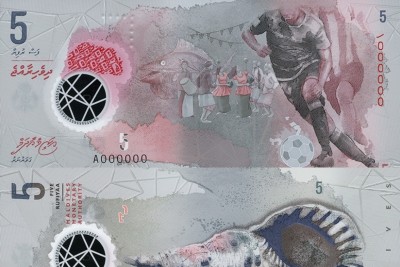 މާދަމާ އާ ފަސް ރުފިޔާ ބޭނުންކުރަން ފަށަނީ