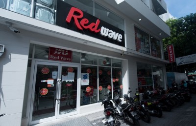 ފައިސާގެ ބޮޑު އިނާމަކާ އެކު ރެޑްވޭވް ރޯދަ ސޭލް ފަށައިފި