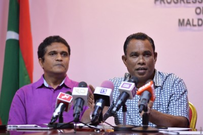 މާލޭ ހިޔާ އާއީ ވެސްޓް ޕާކްގައި ޕީޕީއެމްގެ ބޮޑު ދެ ޖަގަހަ ހުޅުވަނީ