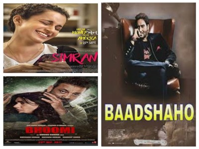 އަންނަ މަހުގެ ފިލްމުތަކަށް ބެލުންތެރީންގެ ބޮޑު އިންތިޒާރެއް!