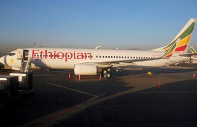 157 މީހުންނާ އެކު ދަތުރުކުރި އިތިއޯޕިއާގެ ބޯޓެއް ވެއްޓިއްޖެ