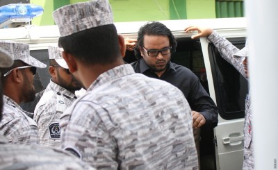 އަދީބުގެ މައްޗަށް އުފުލި 10 ވަނަ ދައުވާގެ އިބްތިދާއީ އަޑުއެހުން ވެސް ފަށައިފި