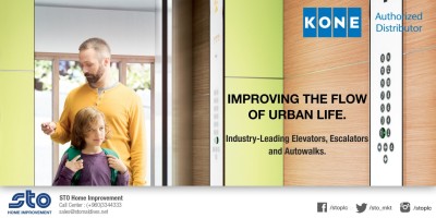 ކޯނޭ ބްރޭންޑްގެ އެލަވޭޓާސް އެސްޓީއޯ އިން ރާއްޖެ އަށް ތައާރަފުކޮށްފި