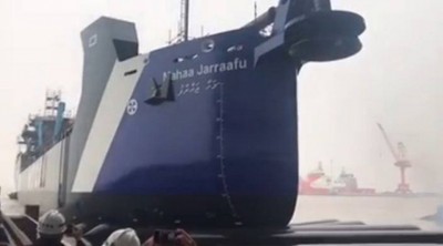 އެމްޓީސީސީގެ މަހާ ޖައްރާފު، އަންނަ މަހު ރާއްޖެ ގެންނަނީ