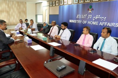 ގަވާއިދުން ނެރެމުން ނުދާ 22 ނޫސްމަޖައްލާއެއް އުވާލަން ނިންމައިފި