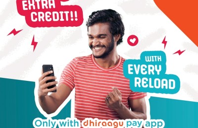 ދިރާގު ޕޭ މެދުވެރިކޮށް ރިލޯޑްކުރުމުން 20 ޕަސެންޓް އިތުރު ކްރެޑިޓް މިހާރު ލިބޭނެ!