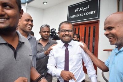 ނޫސްވެރިކަމުގެ މިނިވަންކަން ކަށަވަރުކުރަން ކްރިމިނަލް ކޯޓުން ބާރު އަޅައިފި