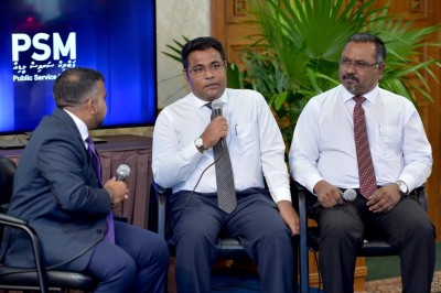އަބުރު ޖޫރިމަނާ ފައިސާ ޕީއެސްއެމުން ދައްކައިފި