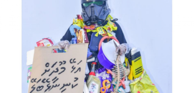 މޫދު މާލީގެ މޭސްތިރިއަކީ ކުނީގެ ތުރާ ޖެހިފައިވާ ކަނބަލެއް!