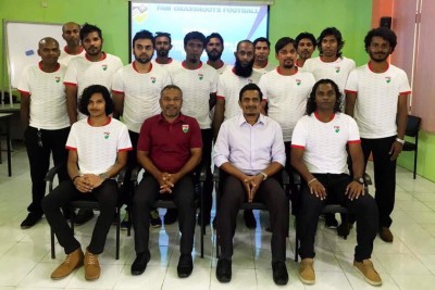 އޭއެފްސީ ބީ ލައިސަންސް ކޯޗިން ކޯހުގައި ބައިވެރިވުމުގެ ފުރުސަތު ހުޅުވާލައިފި