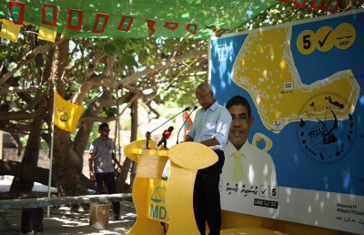އެސްއެމްއީ ލޯނު އަންނަ ހަފުތާގައި ދޫކުރާނެ: ރައީސް