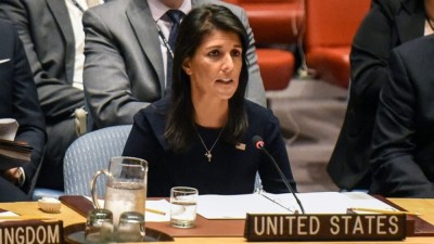 ކިމް ޖޮންގް އުން ބޭނުންވަނީ ހަނގުރާމައެއް ފަށަން: އެމެރިކާ