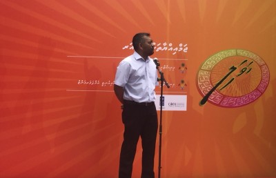 މަދަނީ ޖަމިއްޔާތަކަކީ ޑިމޮކްރަސީގެ ފަސް ވަނަ ބިނާ: ފައްޔާޒު