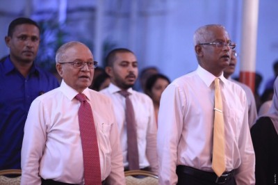 ޕީޕީއެމުން ފޮނުވި ސިޓީ ސައްހަތޯ ބެލުމަށް އެމްޑީޕީގެ ސިޓީއެއް މައުމޫނަށް