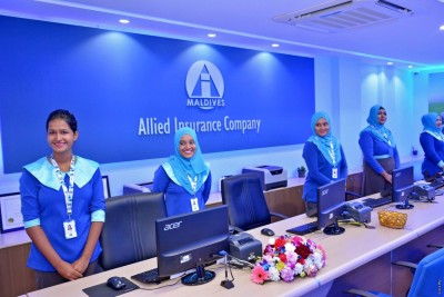 ކަސްޓަމަރުންނަށް ފަސޭހަވާނޭގޮތަށް އެލައިޑްގެ ބިލިން ސިސްޓަމް ބަދަލުކޮށްފި