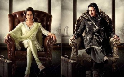 "ހަސީނާ"ގެ ޓީމާ ދެކޮޅަށް މަކަރު ހެދުމާއި އޮޅުވާލުމުގެ މައްސަލައެއް ހުށަހަޅައިފި