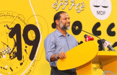 ހަތަރު ދާއިރާއެއްގައި އަދާލަތުގެ ތާއީދު އެމްޑީޕީއަށް