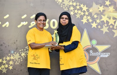 ތާޖުއްދީންގެ 30 ވަނަ އަހަރީ ދުވަހުގެ ރަސްމިއްޔާތުގައި ފަސްޓް ލޭޑީ ބައިވެރިވެވަޑައިގެންފި