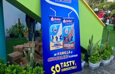 އެންކާ ނިއުޑޭލް މިލްކަށް ހާއްސަ ހަރަކާތެއް ބާއްވައިފި