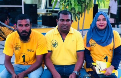 މުޣުނީއާ މެދު އެޅީ ސިޔާސީ ފިޔަވަޅެއް: އެމްޑީޕީ
