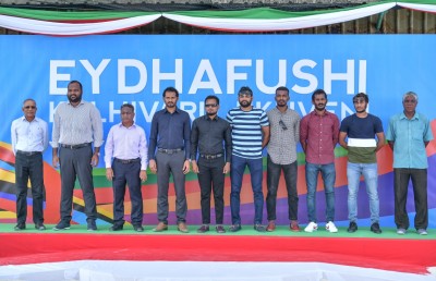ވެލި ދަނޑުން ޓާފަށް: ހުވަފެން ހަގީގަތަކަށް