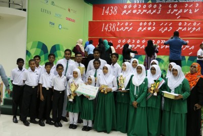 އަލްކައުނުން ބޭއްވި ތިން މުބާރާތެއްގެ ނަތީޖާ ފާޅުކޮށްފި