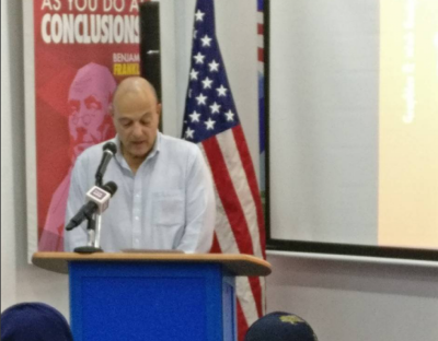 އަންހެނުންނަށް ވެބްޑިޒައިން ދަސްކޮށްދިނުމަށް އެމެރިކަން ސެންޓަރުން ކޯހެއް ފަށައިފި