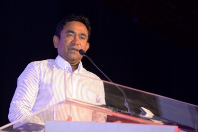 ރައީސް މާލެވަޑައިގެންފި