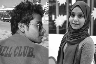 ހުޅުމާލޭގައި ރޭ ހިނގި ދެ މަރާ ގުޅިގެން ހަތަރު މީހަކު ހައްޔަރުކޮށް ތަނެއް ބަލައިފާސް ކުރަނީ