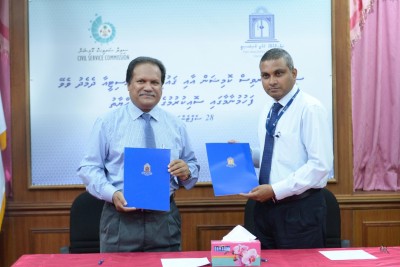 ގައުމީ ޔުނިވާސިޓީއާ އެކު އެއްބާރުލުން ދިނުމަށް ސިވިލް ސާވިސް ކޮމިޝަނާއެކު ސޮއިކޮށްފި