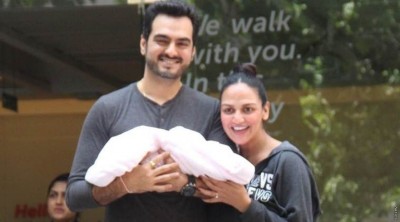 މާމަ ދަރިފުޅަށް ކިޔާނީ ރާދްޔާ: ހެމާ މާލިނީ