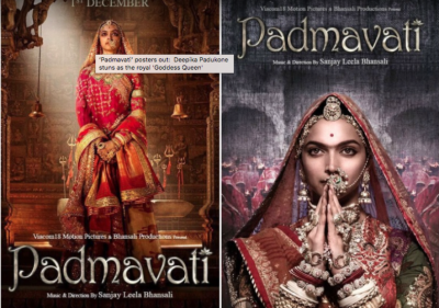 "ޕަދްމާވަތީ"ގެ ގަހަނާ ތައްޔާރުކުރަން 400 ކިލޯގެ ރަން ހޭދަވި!