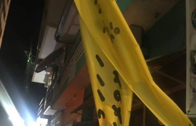 އެމްޑީޕީގެ ކެންޑިޑޭޓު ހައިތަމްގެ ކެމްޕެއިން ޖަގަހަ އަށް ގެއްލުން ދީފި