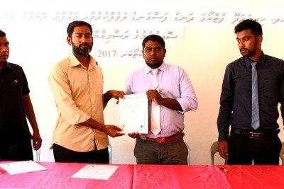 ހިރިމަރަދޫ ފުޓްބޯޅަ ދަނޑުގެ ރަނގަޅު ކުރަން ބަޔަކާ ހަވާލު ކޮށްފި