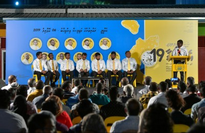 ސަރުކާރުގެ ކެންޑިޑޭޓުންނެއް ނުތިބޭނެ: ފިއްޓޭ
