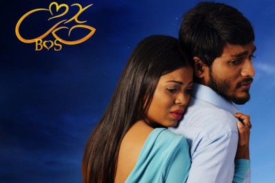 ބޮސްގެ ފުރަތަމަ ޝޯގެ ކޮންމެ ބެލުންތެރިއަކަށް ތަރީންގެ އަތުން ހަދިޔާއެއް!