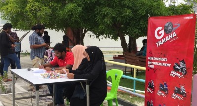 "ގޯ ޔަމަހާ"ގެ ނަމުގައި އެލިއާ އިންވެސްޓްމަންޓްސްއިން ޕްރޮމޯޝަނެއް