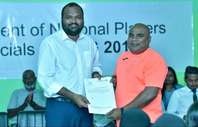 އައިއޯއައިޖީގައި ވޮލީން މެޑަލްގެ އަމާޒުގައި