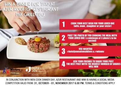 ލޯބިވާ މީހަކަށް ކެއުމެއް ތައްޔާރުކޮށްދީގެން ހޮޓެލް ޖެން އިން ދެމީހަކަށް ރޭގަނޑުގެ ކެއުމެއް!