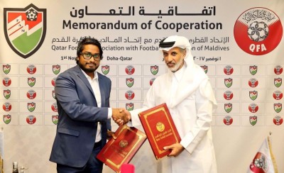 ގުޅުން ބަދަހި ކުރުމަށް އެފްއޭއެމާއި ގަތަރު އެއްބަސްވުމަކަށް