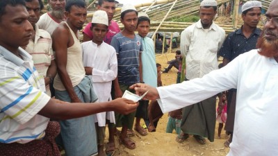 ޖަމްއިއްޔަތުލް އިސްލާމްގެ ފަރާތުން ރޮހިންގާ މީހުންނަށް އެހީތެރިވެދީފި