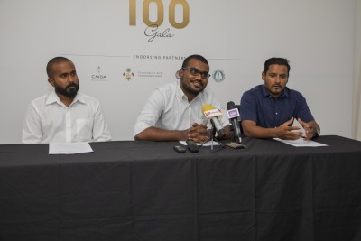 ގޯލްޑް 100 ނޮމިނޭޝަނަށް ނަން ހުށަހެޅުމަށް ރަސްމީކޮށް ހުޅުވާލައިފި