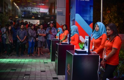 ދިރާގުގެ ފިކްސްޑް ބްރޯޑްބޭންޑް ކަސްޓަމަރުންނަށް 50 ޕަސެންޓް ޑިސްކައުންޓް!