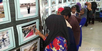 ނަސްރުގެ ދުވަހުގެ ފޮޓޯ މައުރަޒު އައްޑޫ ސިޓީގެ ހުޅުމީދޫގައި