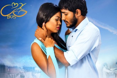 "ބޮސް ރޯގާ" އަތޮޅުތެރެއަށް ފެތުރިގެންފި!