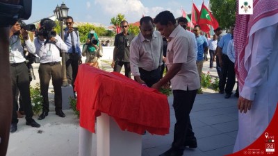 މީދޫގައި އަލަށް އިމާރަތް ކުރި މިސްކިތް ރައީސް ހުޅުއްވާދެއްވައިފި